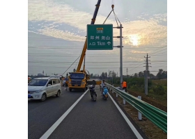 阿拉善盟高速公路标志牌工程