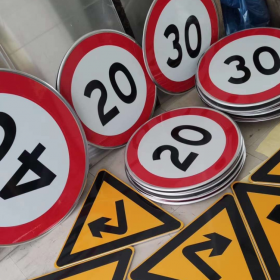 阿拉善盟限速标志牌 交通限高架 高速公路指示牌 道路标志杆 厂家 价格